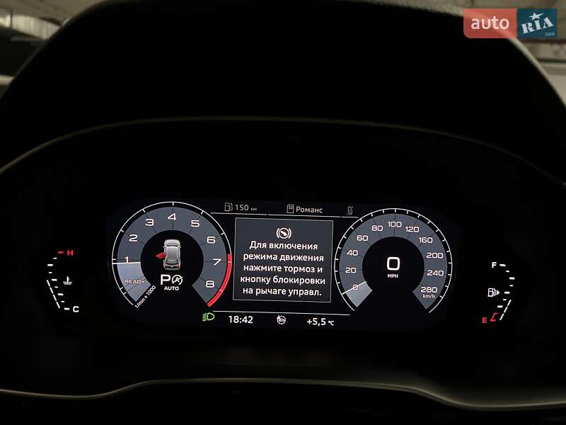 Внедорожник / Кроссовер Audi Q3 2019 в Киеве