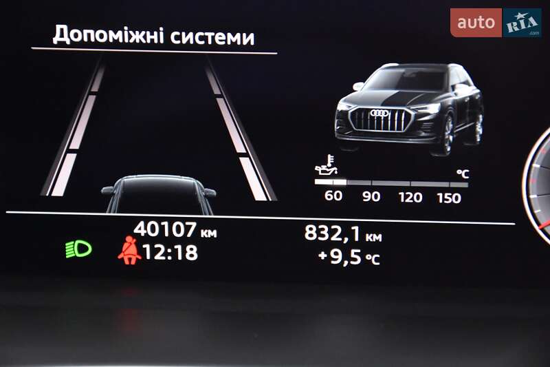 Внедорожник / Кроссовер Audi Q3 2020 в Львове