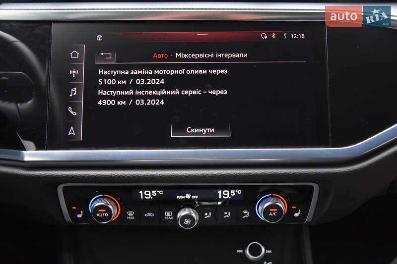 Внедорожник / Кроссовер Audi Q3 2020 в Львове