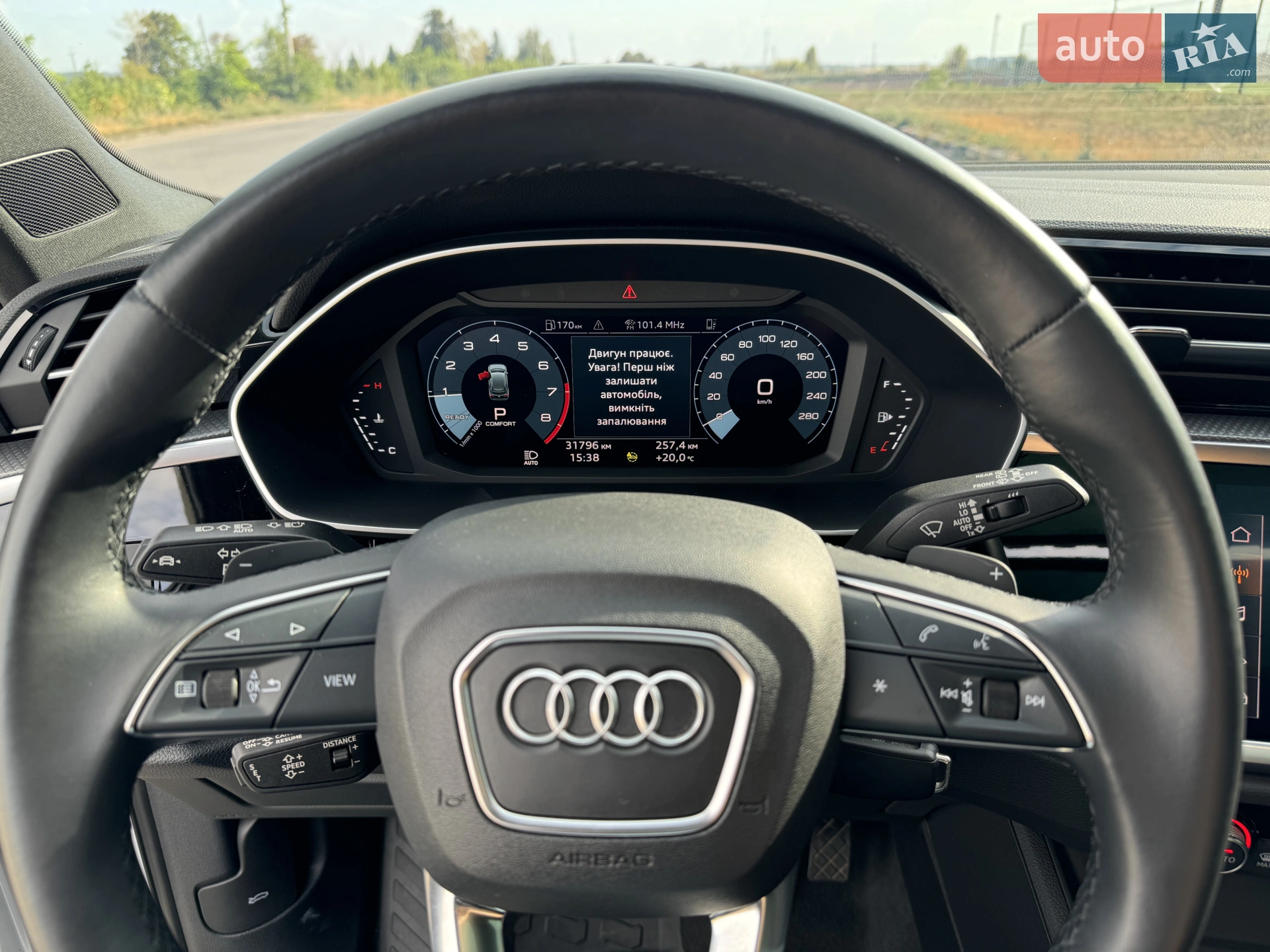 2022 Audi Q3 - мініатюра 16