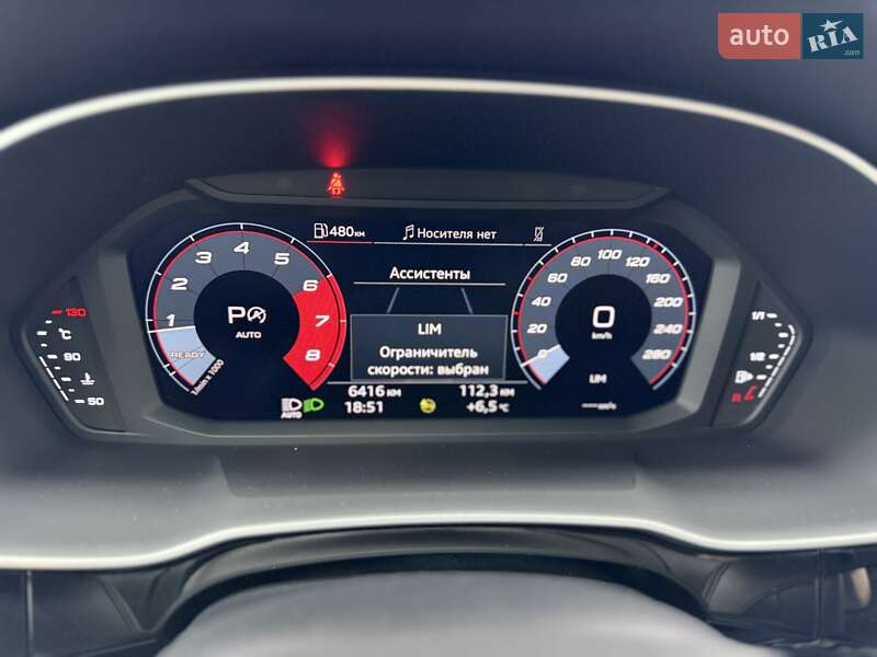 Позашляховик / Кросовер Audi Q3 2022 в Києві