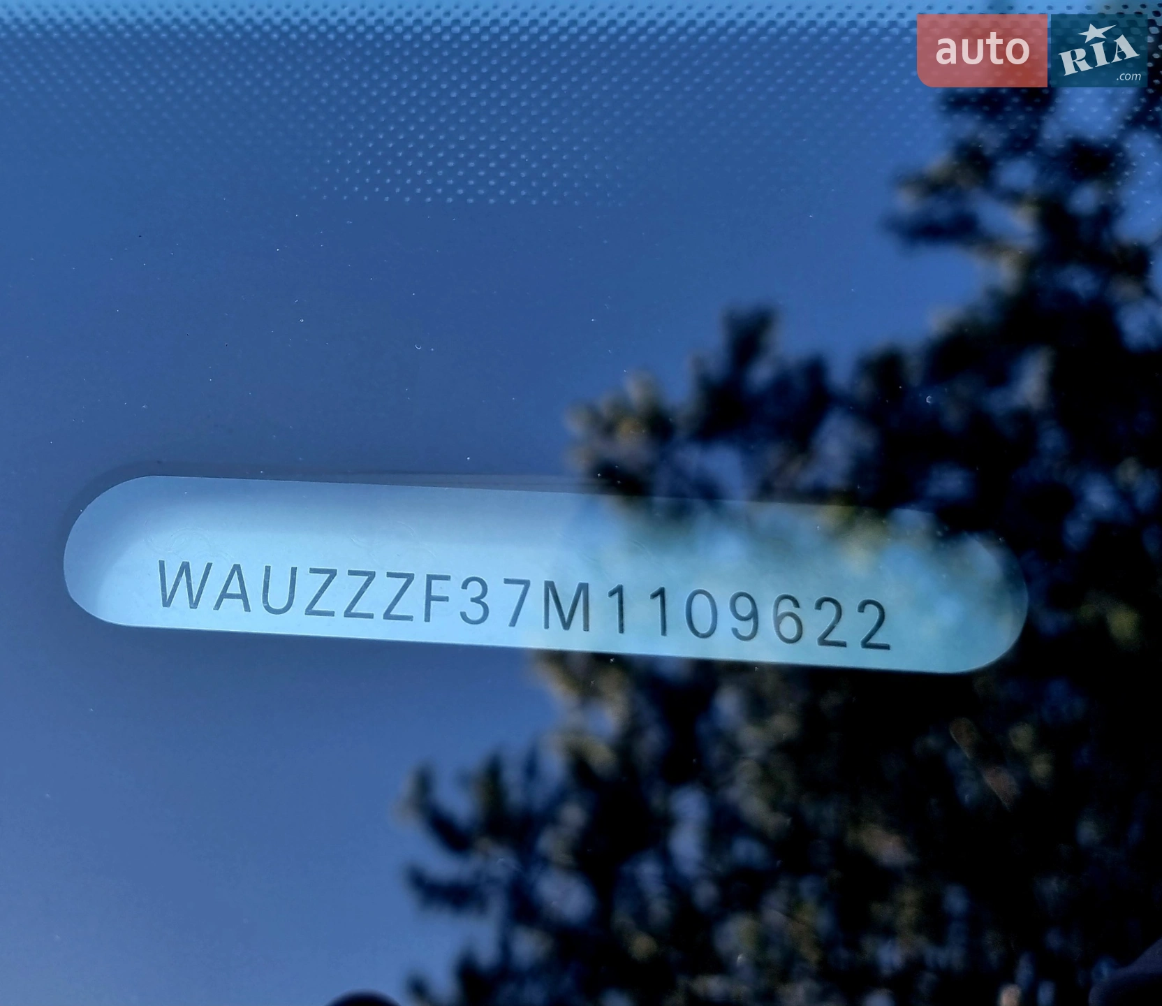 2021 Audi Q3 - мініатюра 3