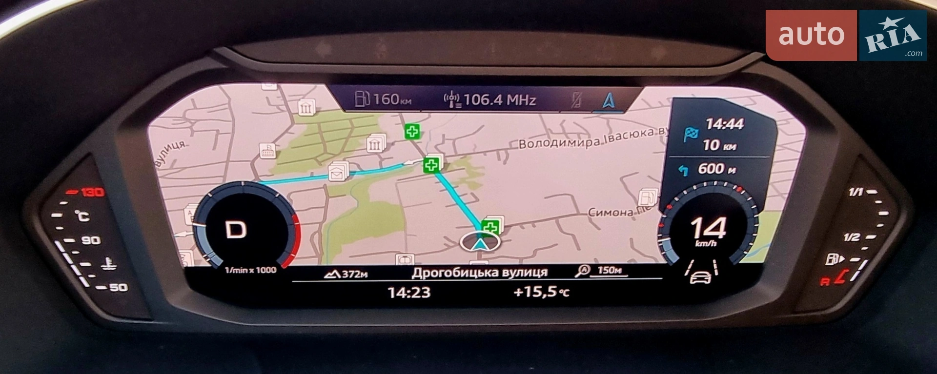 2021 Audi Q3 - мініатюра 85