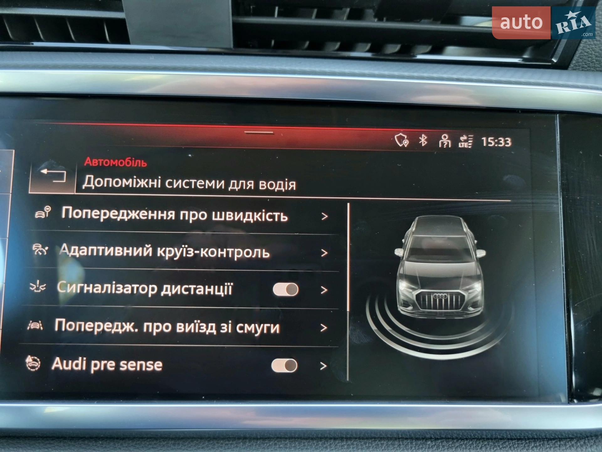 2021 Audi Q3 - мініатюра 102