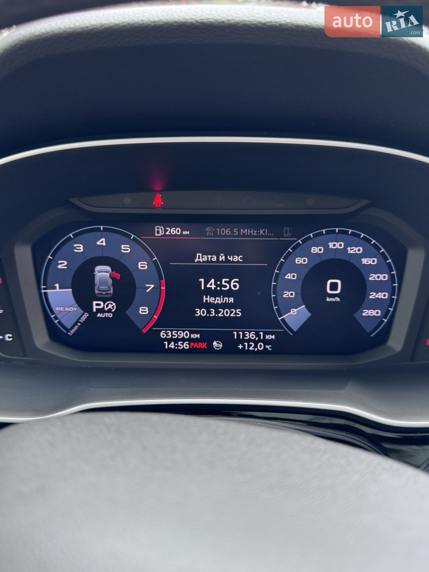 2019 Audi Q3 - мініатюра 25