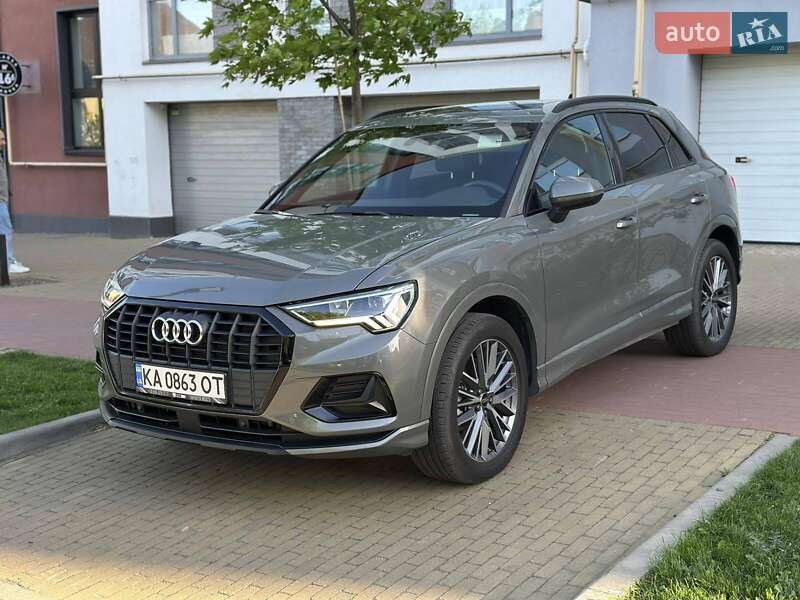 Audi Q3 2023