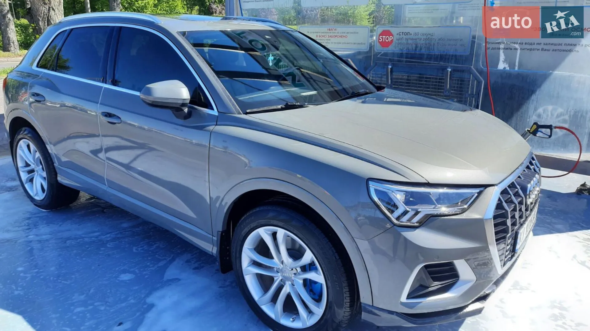 2019 Audi Q3 - мініатюра 12