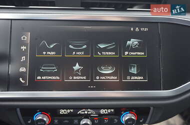 Внедорожник / Кроссовер Audi Q3 2023 в 