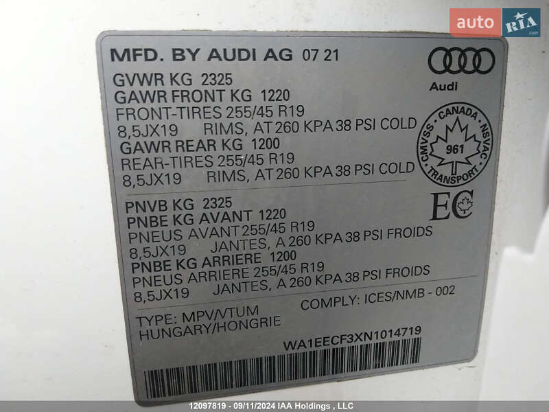 Внедорожник / Кроссовер Audi Q3 2021 в Одессе