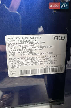 Внедорожник / Кроссовер Audi Q3 2024 в 