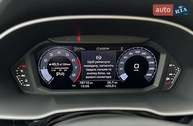 Позашляховик / Кросовер Audi Q3 2021 в 