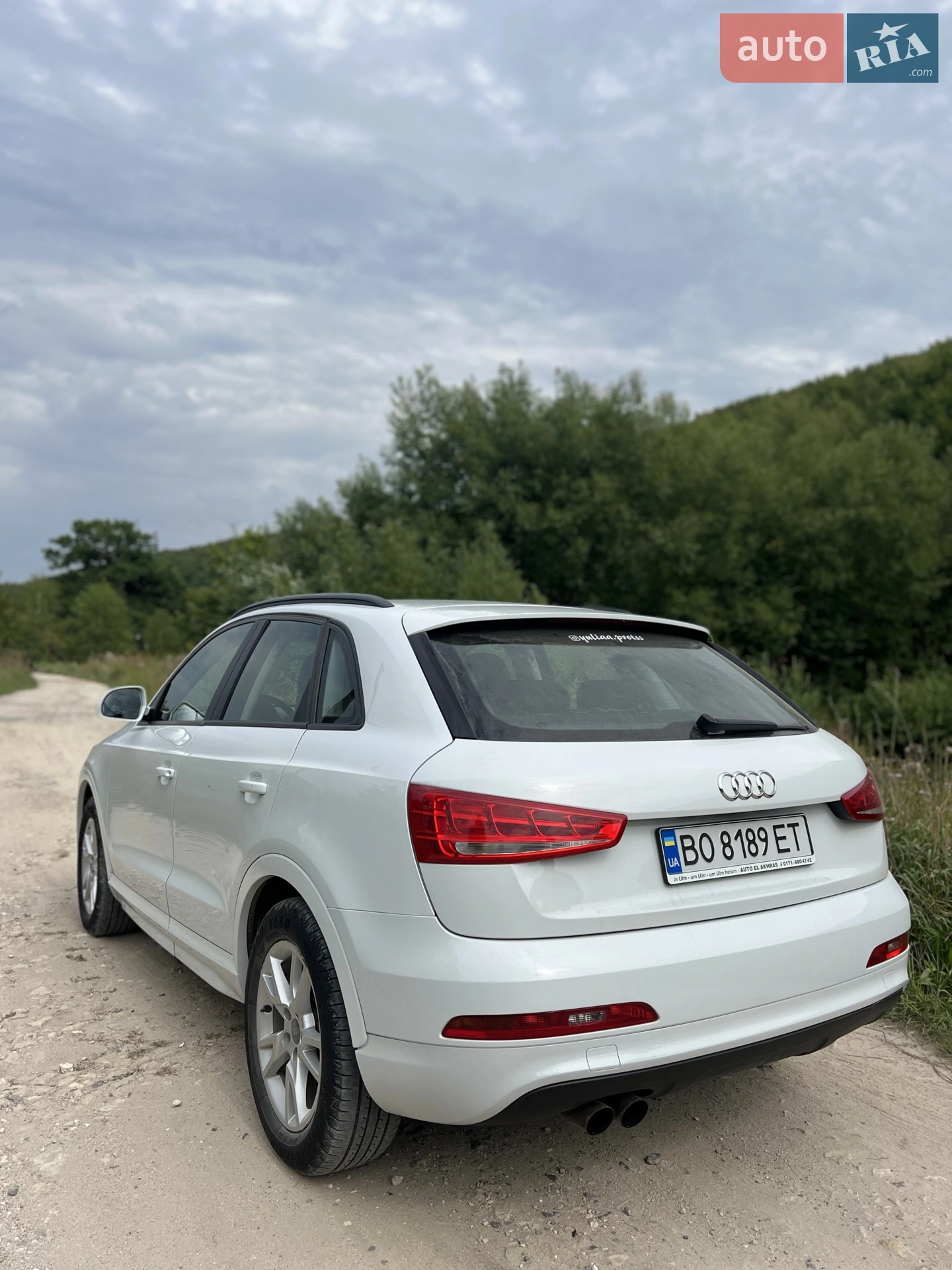 2013 Audi Q3 - мініатюра 3