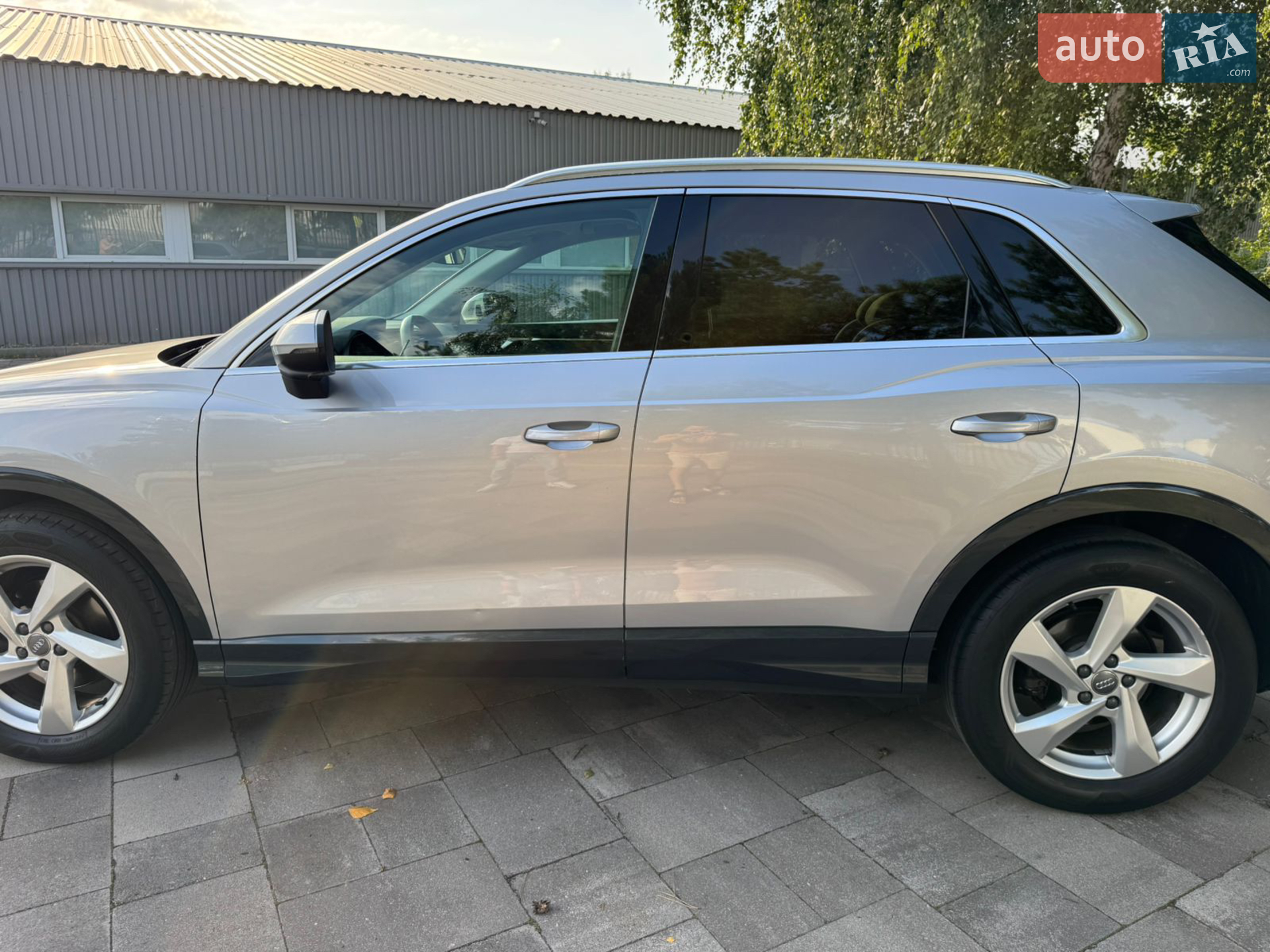 2020 Audi Q3 - мініатюра 7