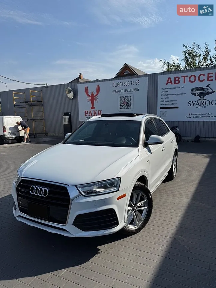2017 Audi Q3 - мініатюра 29