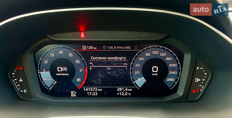 Позашляховик / Кросовер Audi Q3 2019 в Києві