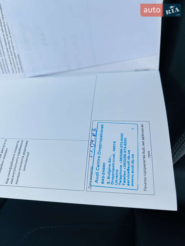 Позашляховик / Кросовер Audi Q3 2022 в Мукачевому