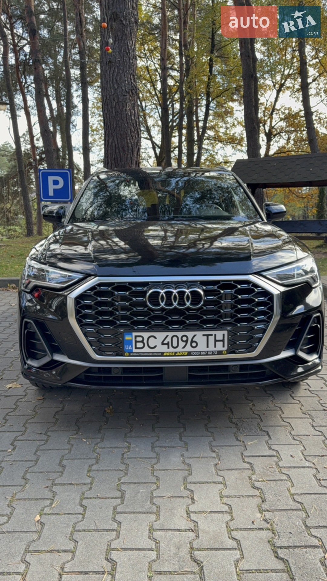 2022 Audi Q3 - мініатюра 2