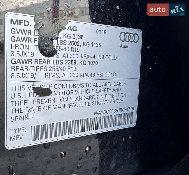 Позашляховик / Кросовер Audi Q3 2018 в Сумах фото 39 Позашляховик / Кросовер Audi Q3 2018 в Сумах