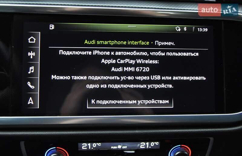 Внедорожник / Кроссовер Audi Q3 2020 в Одессе