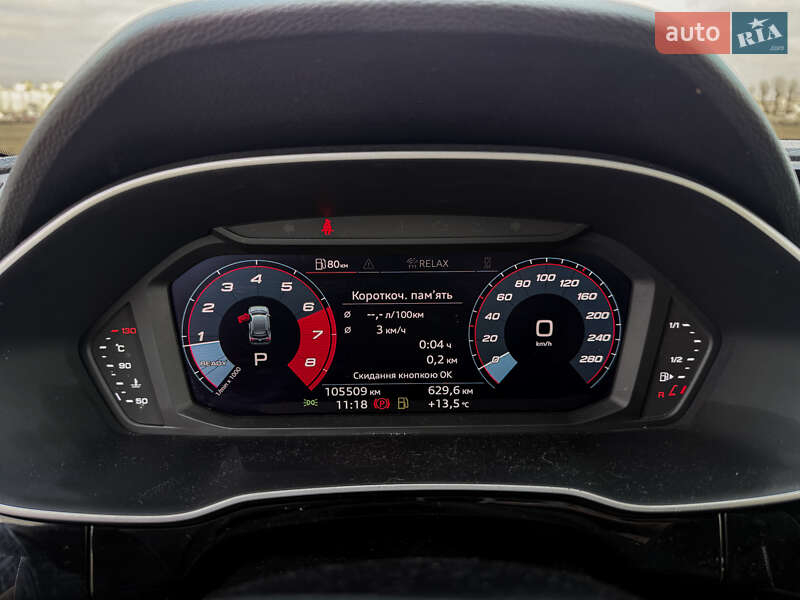 Внедорожник / Кроссовер Audi Q3 2020 в Киеве фото 19 Внедорожник / Кроссовер Audi Q3 2020 в Киеве