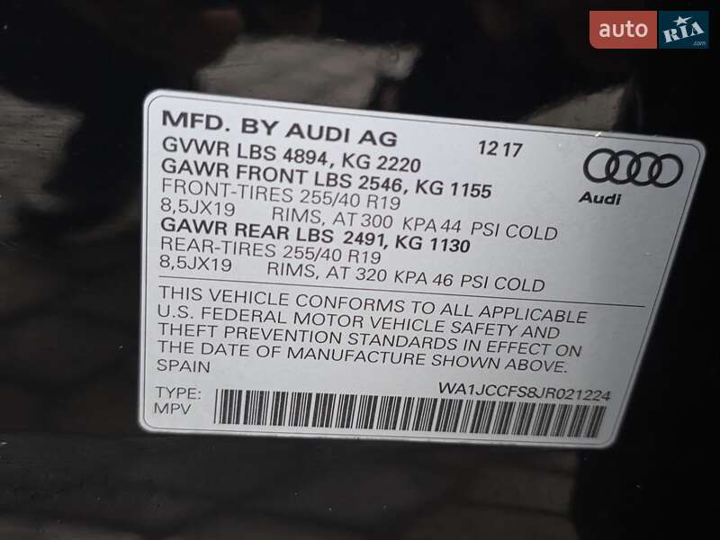 Позашляховик / Кросовер Audi Q3 2018 в Івано-Франківську