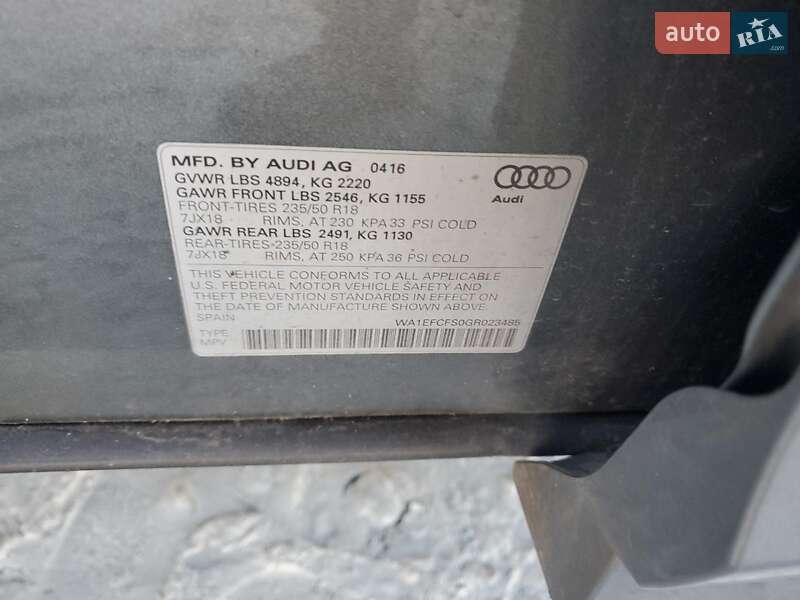 Позашляховик / Кросовер Audi Q3 2016 в Вінниці