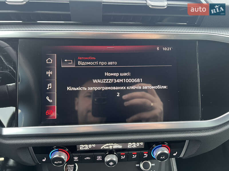 Позашляховик / Кросовер Audi Q3 2020 в Мукачевому