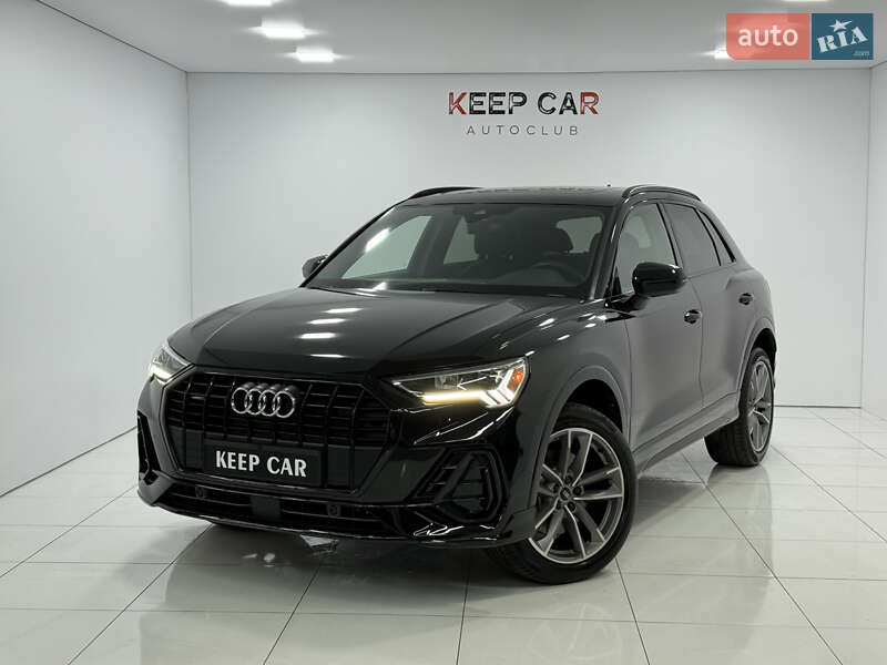 Audi Q3 2023