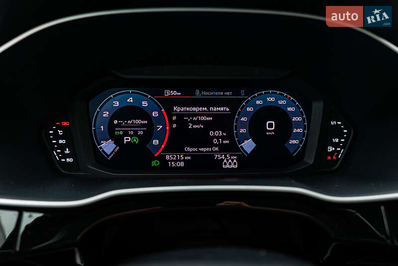 Внедорожник / Кроссовер Audi Q3 2021 в Киеве фото 14 Внедорожник / Кроссовер Audi Q3 2021 в Киеве