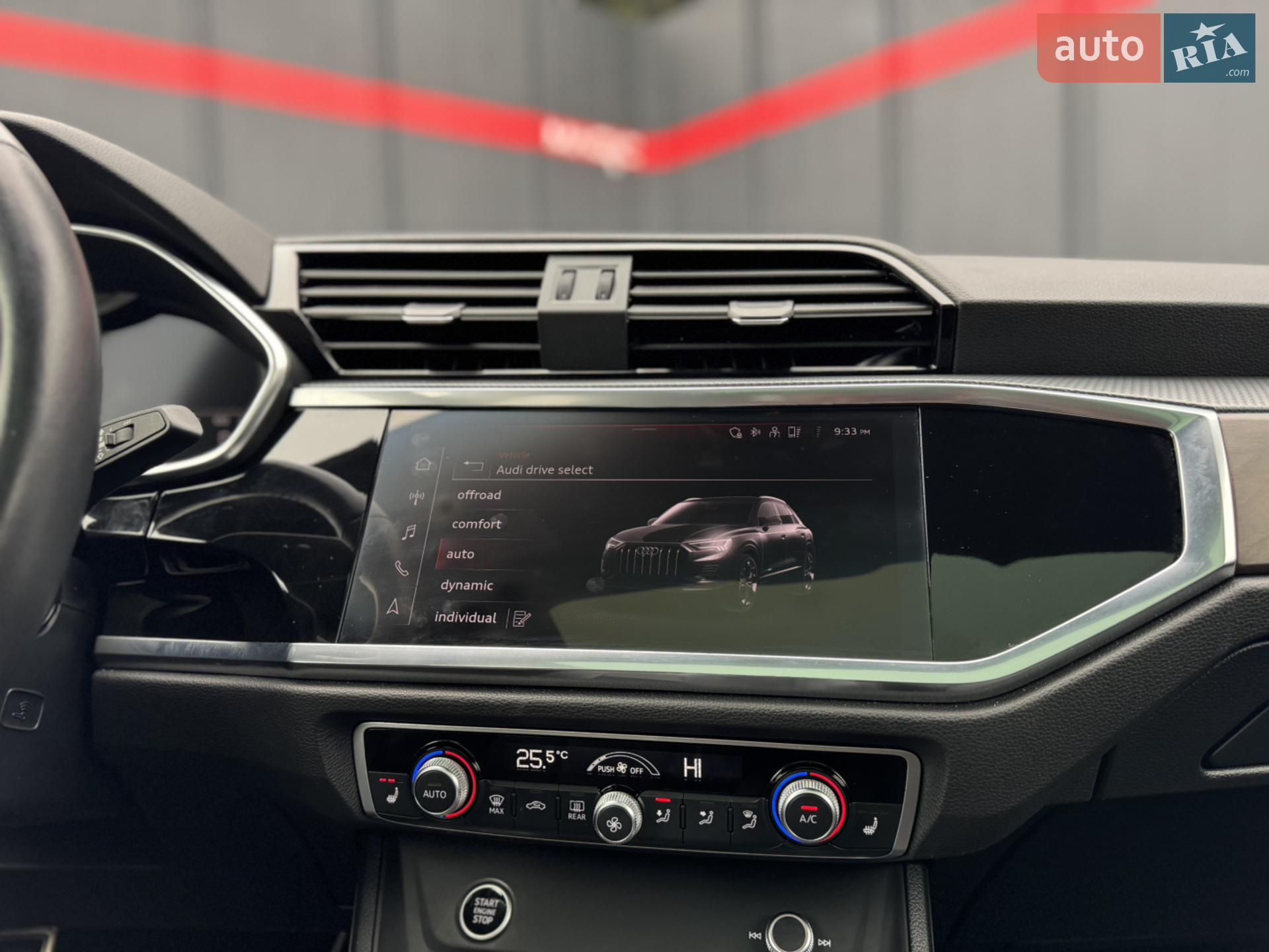 2022 Audi Q3 - мініатюра 52