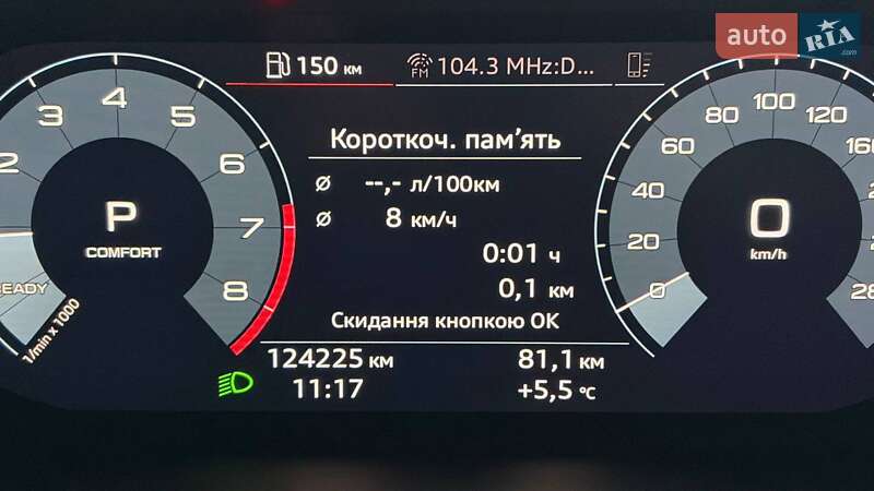 Внедорожник / Кроссовер Audi Q3 2019 в Львове