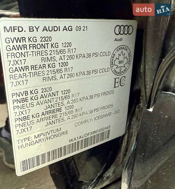 Внедорожник / Кроссовер Audi Q3 2021 в Киеве фото 46 Внедорожник / Кроссовер Audi Q3 2021 в Киеве