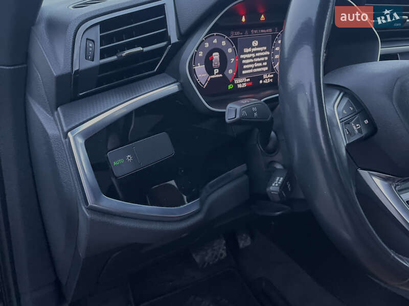 Внедорожник / Кроссовер Audi Q3 2020 в Дрогобыче фото 63 Внедорожник / Кроссовер Audi Q3 2020 в Дрогобыче