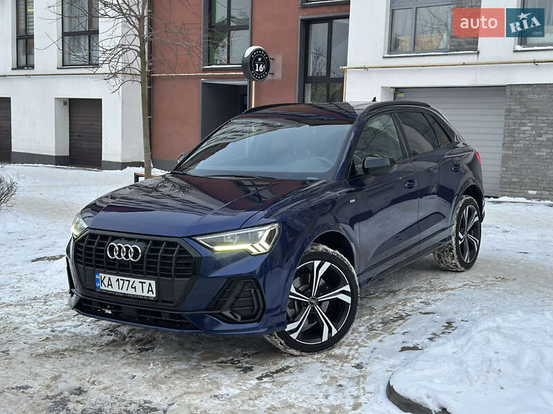 Audi Q3 2023