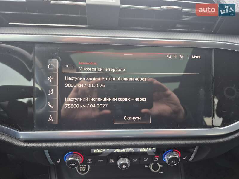 Внедорожник / Кроссовер Audi Q3 2021 в Житомире