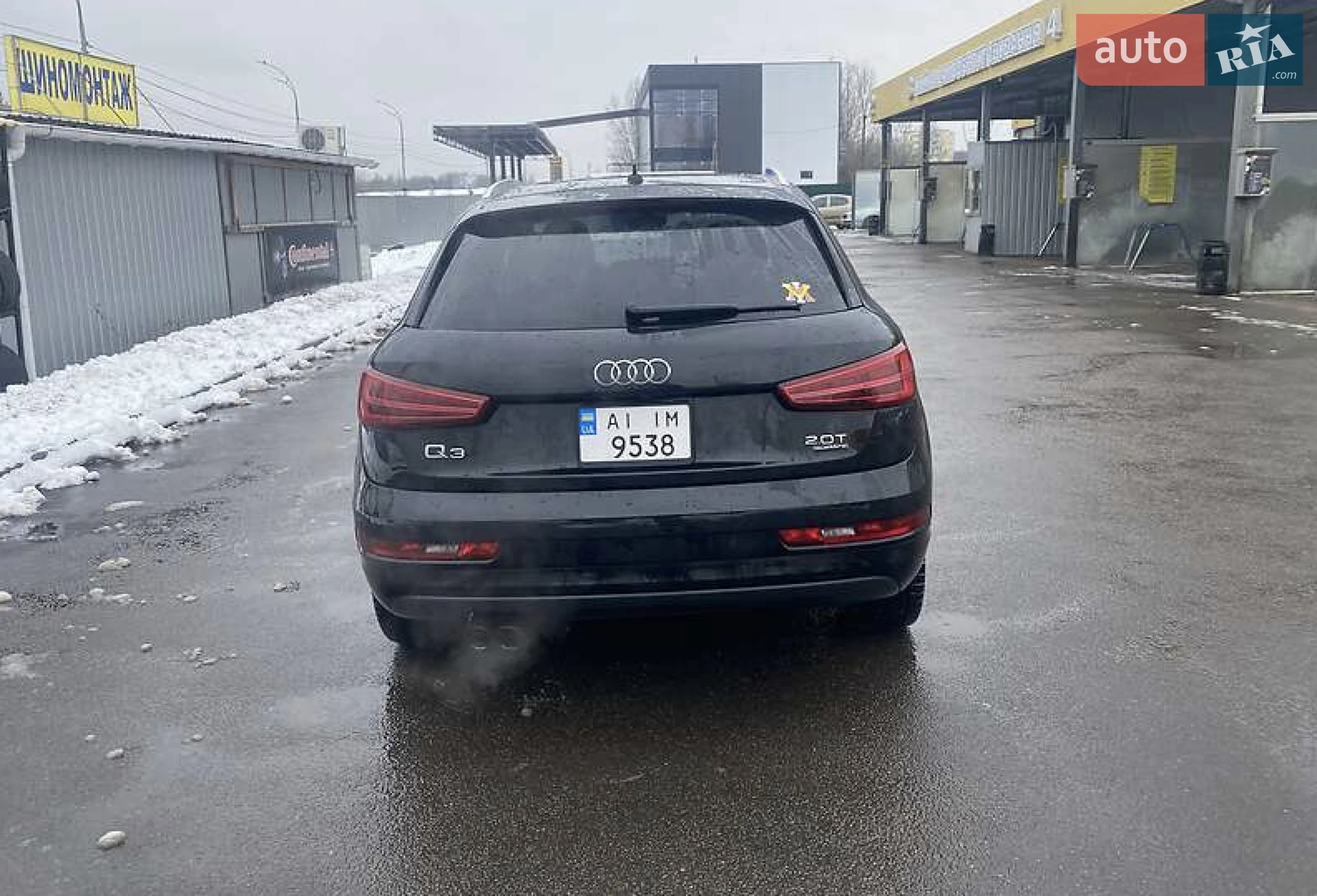 2017 Audi Q3 - мініатюра 2