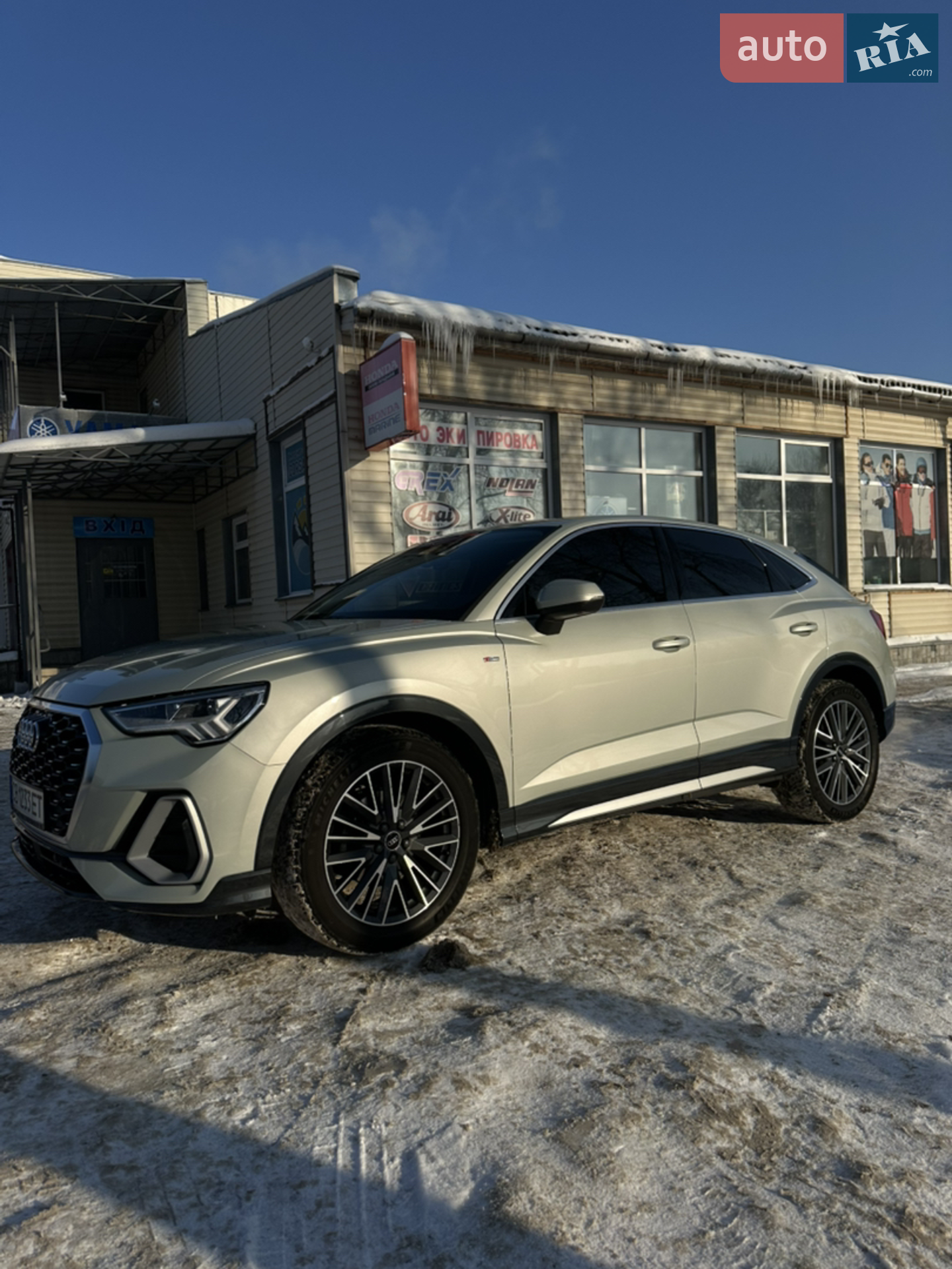 2021 Audi Q3 - мініатюра 4