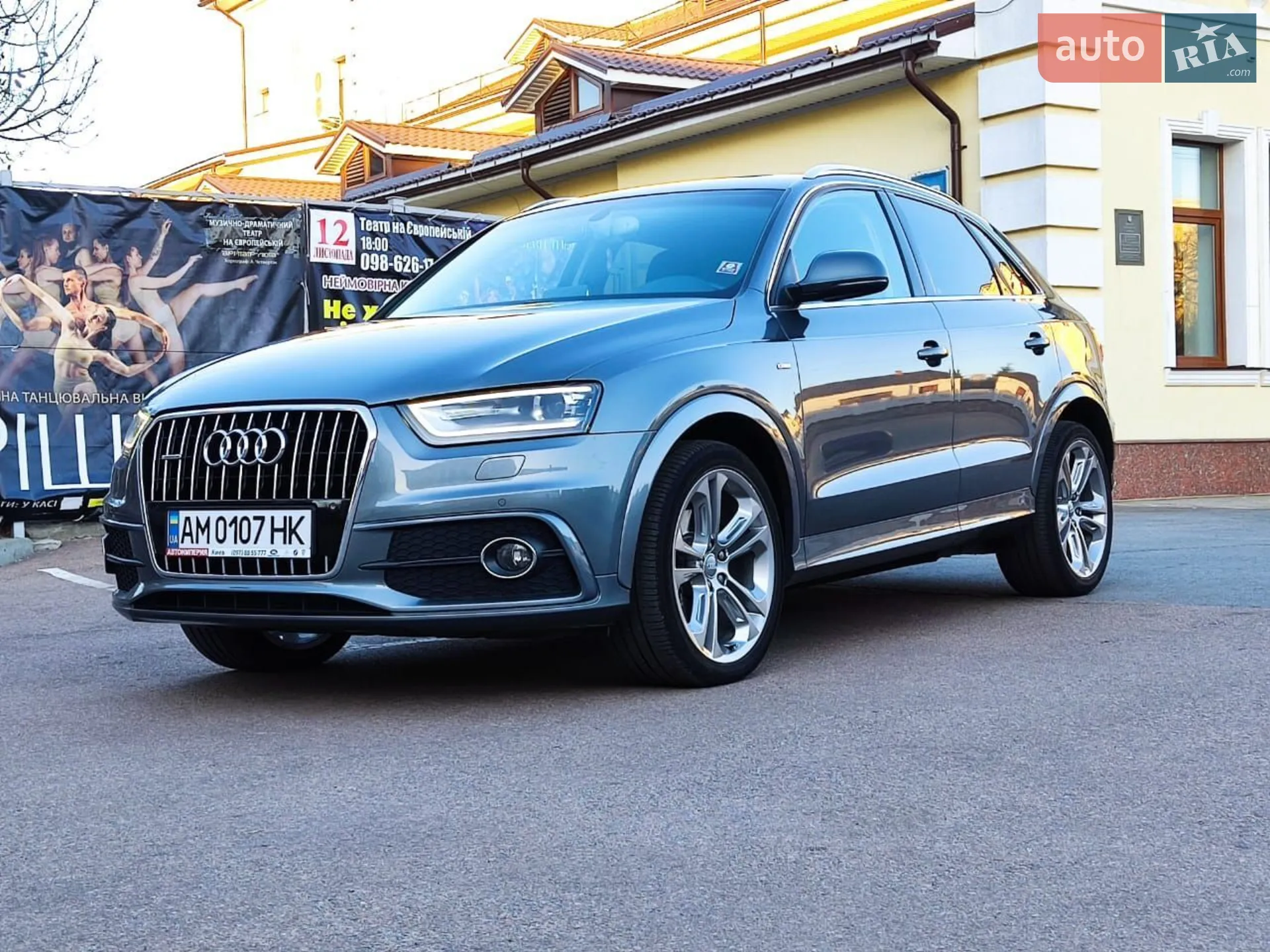 2014 Audi Q3 - фото 1