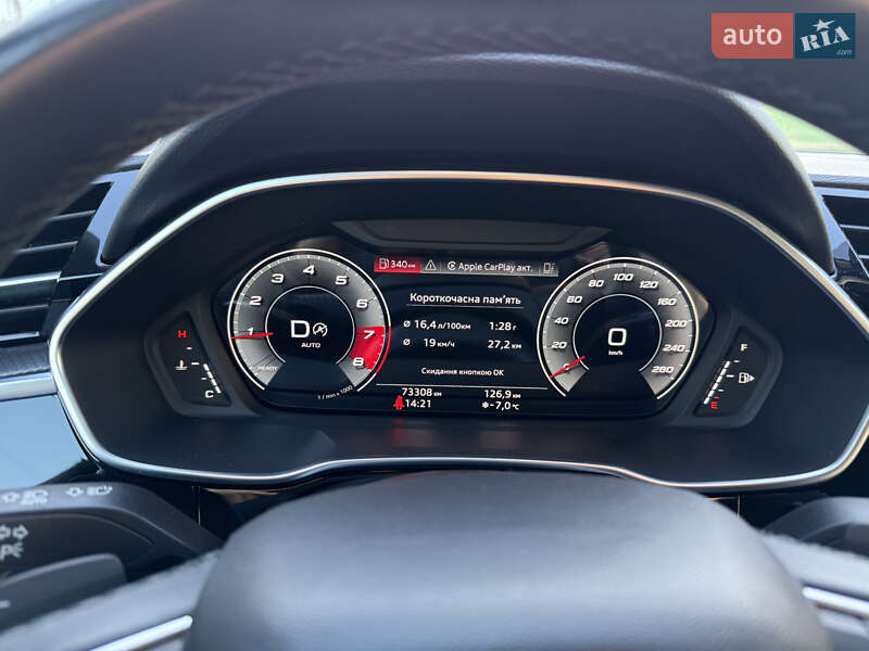 Внедорожник / Кроссовер Audi Q3 2021 в Киеве фото 13 Внедорожник / Кроссовер Audi Q3 2021 в Киеве