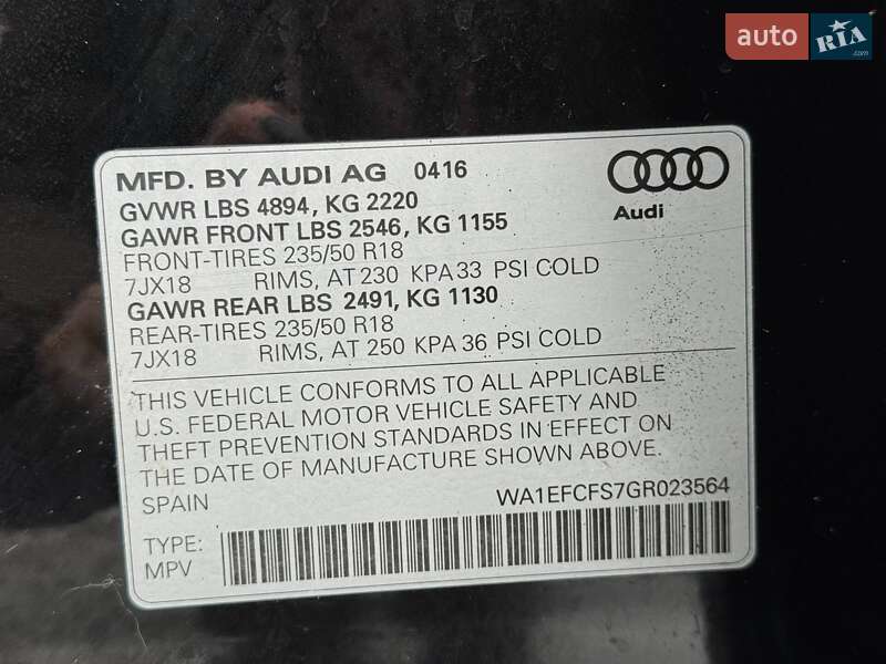 Внедорожник / Кроссовер Audi Q3 2016 в Ровно фото 18 Внедорожник / Кроссовер Audi Q3 2016 в Ровно