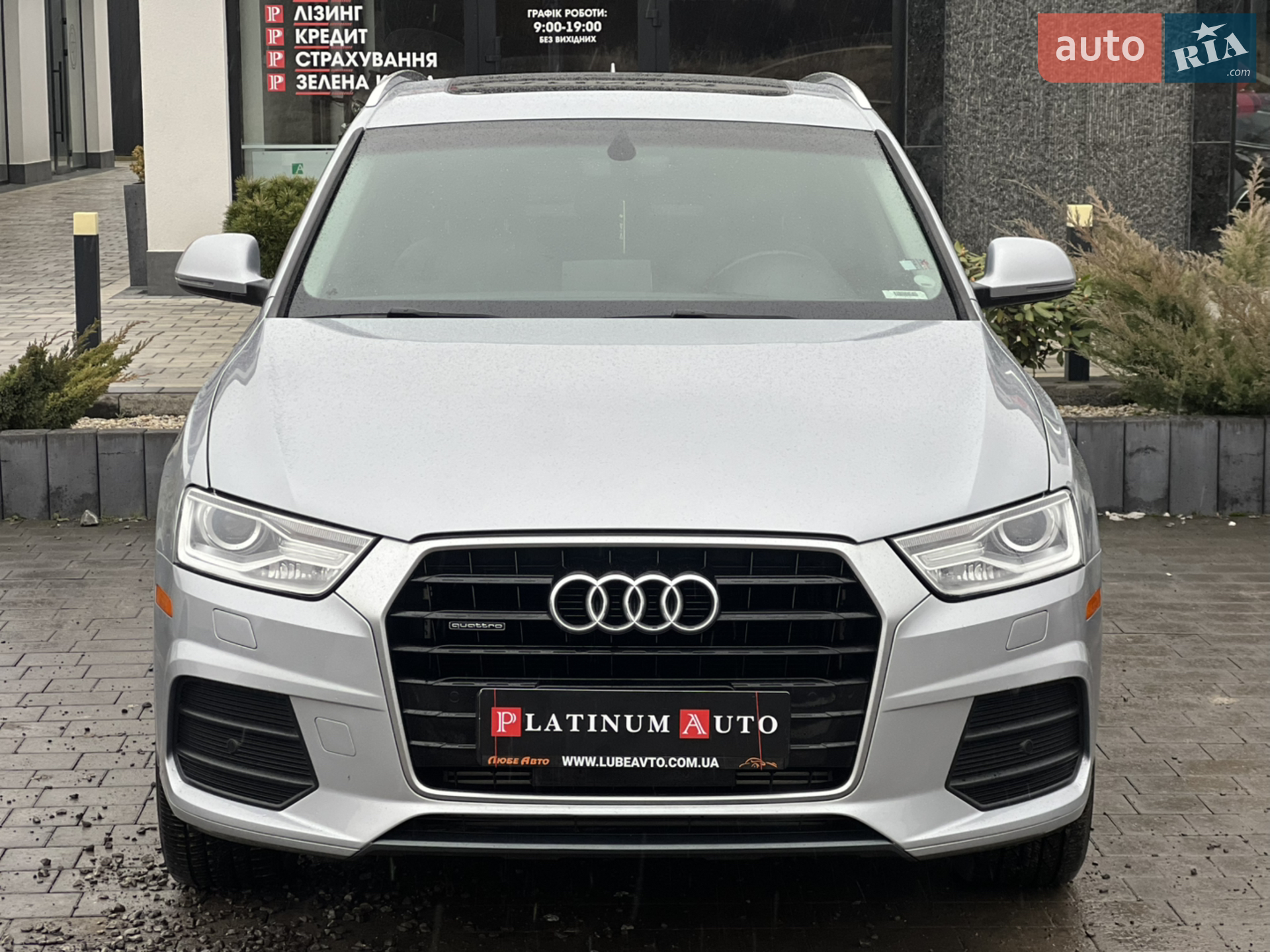 Audi Q3 2016 VIN WA1ECCFS0HR011637 фото оголошення 3 з 14