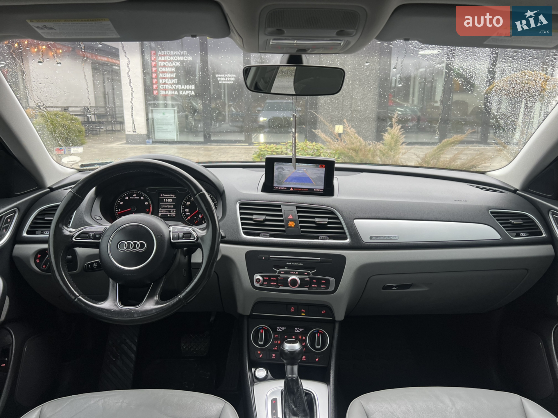 Audi Q3 2016 VIN WA1ECCFS0HR011637 фото оголошення 7 з 14