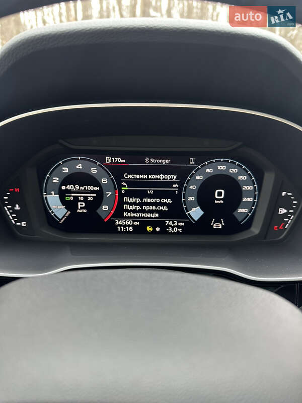 Позашляховик / Кросовер Audi Q3 2023 в Києві фото 59 Позашляховик / Кросовер Audi Q3 2023 в Києві