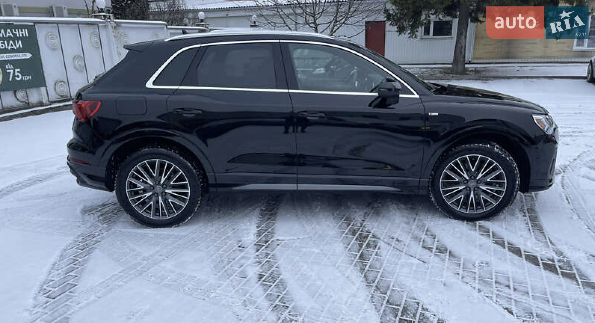 2019 Audi Q3 - мініатюра 5