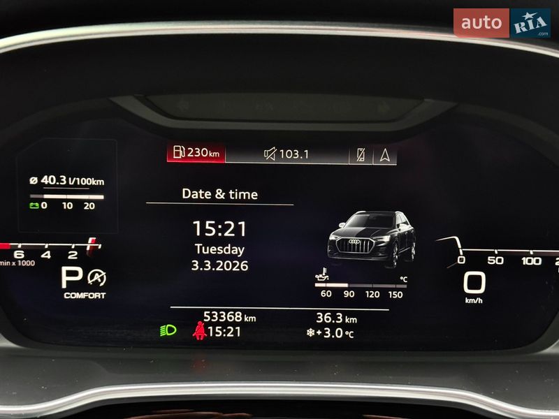 Позашляховик / Кросовер Audi Q3 2020 в Києві