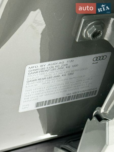 Позашляховик / Кросовер Audi Q3 2020 в Одесі