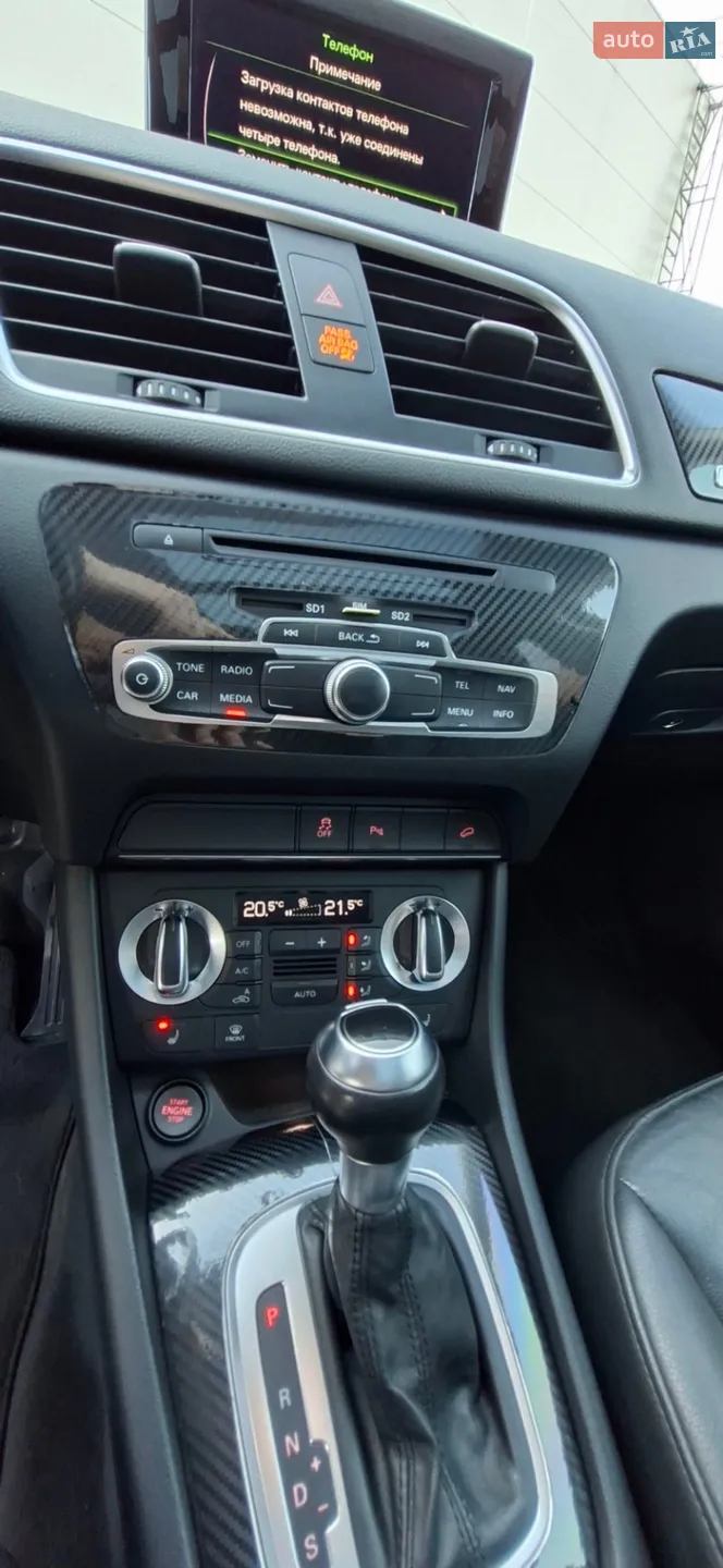 2015 Audi Q3 - мініатюра 62