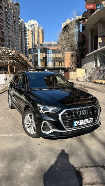 Audi Q3 2020