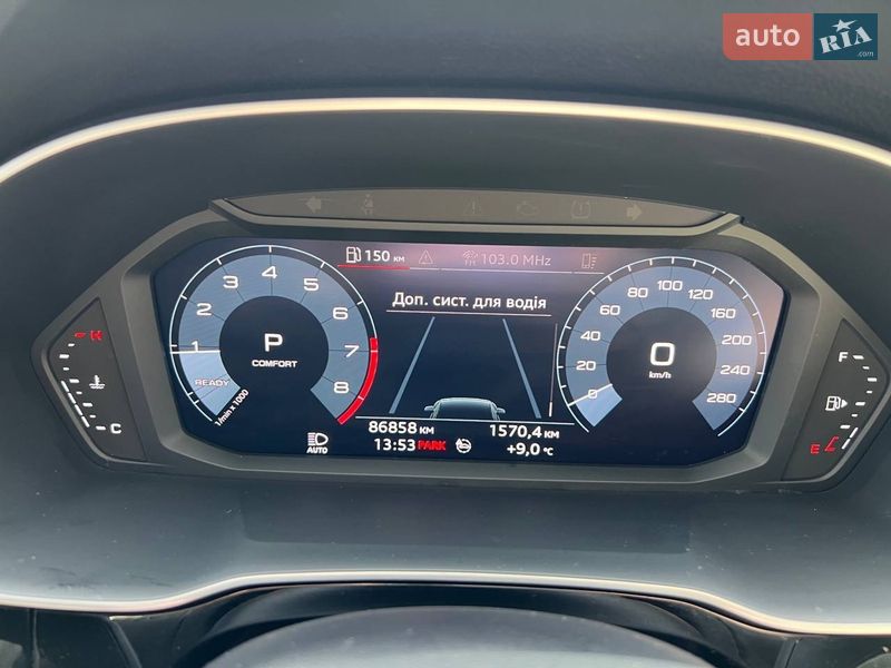 Внедорожник / Кроссовер Audi Q3 2020 в Ивано-Франковске