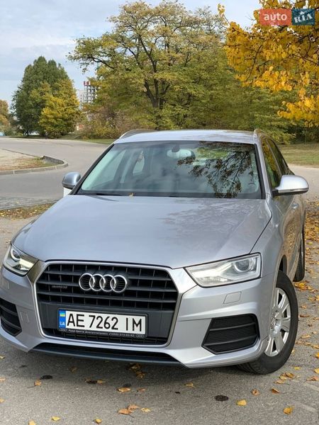 2015 Audi Q3, VIN WAUZZZ8U3FR005011:plate — фото 1 (autoria)